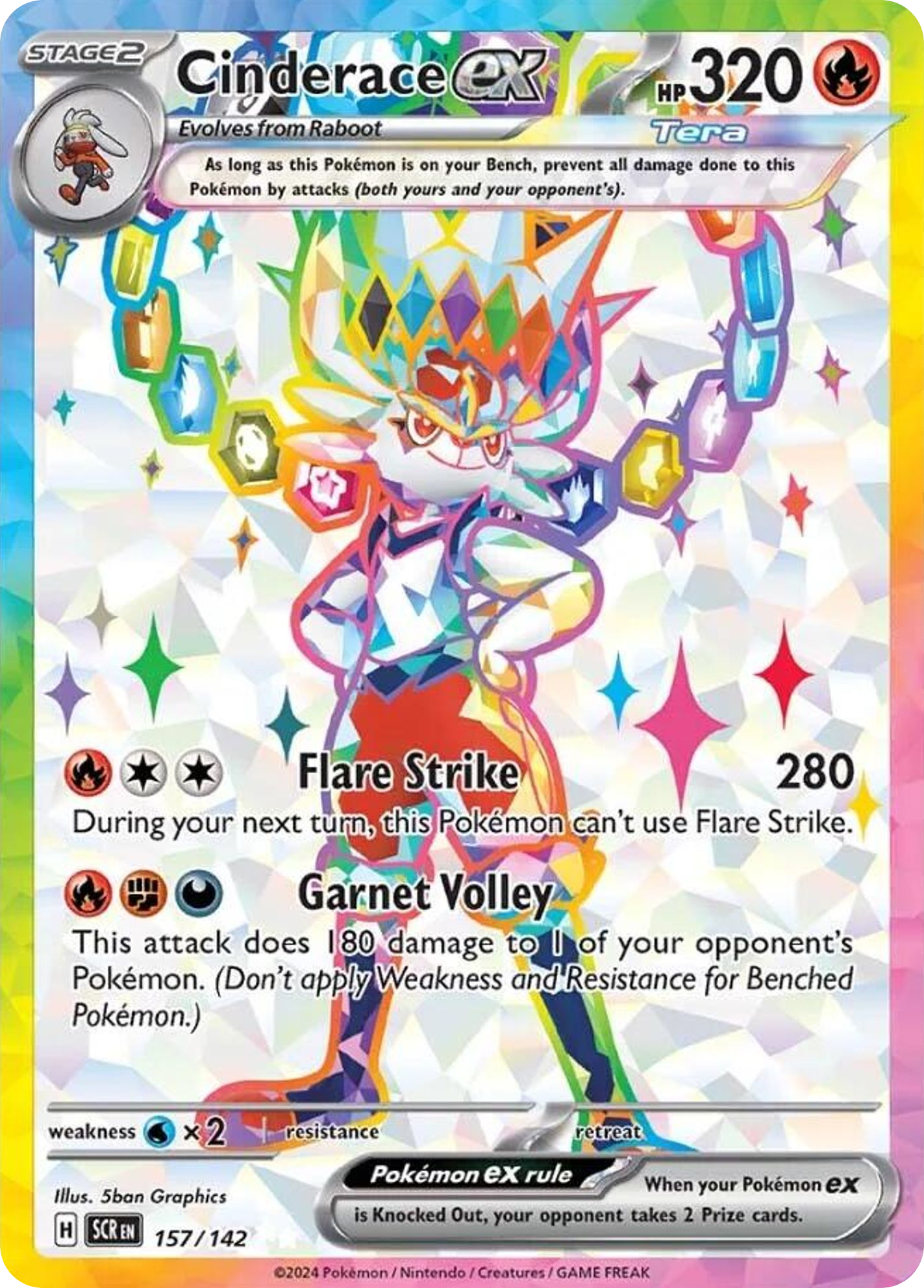 Stellar Crown Cinderace ex #157/142